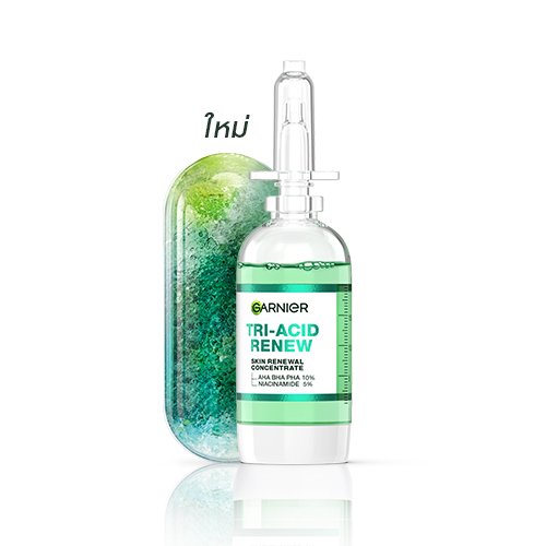 garnier